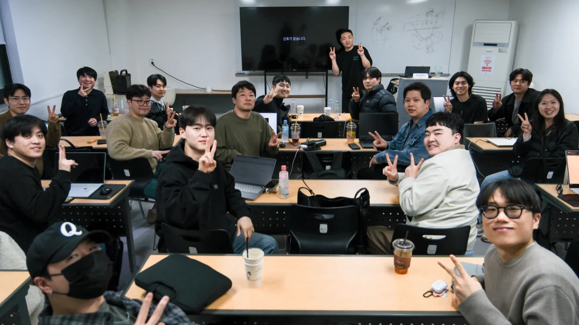 다음 기수 모집